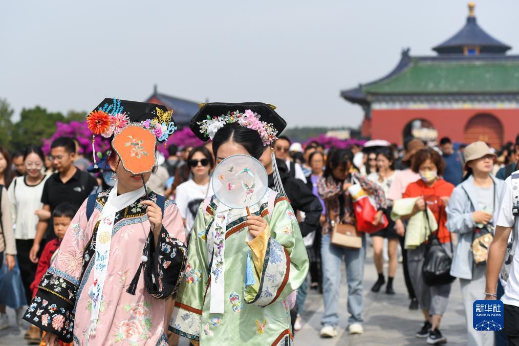 波音平台网址网站